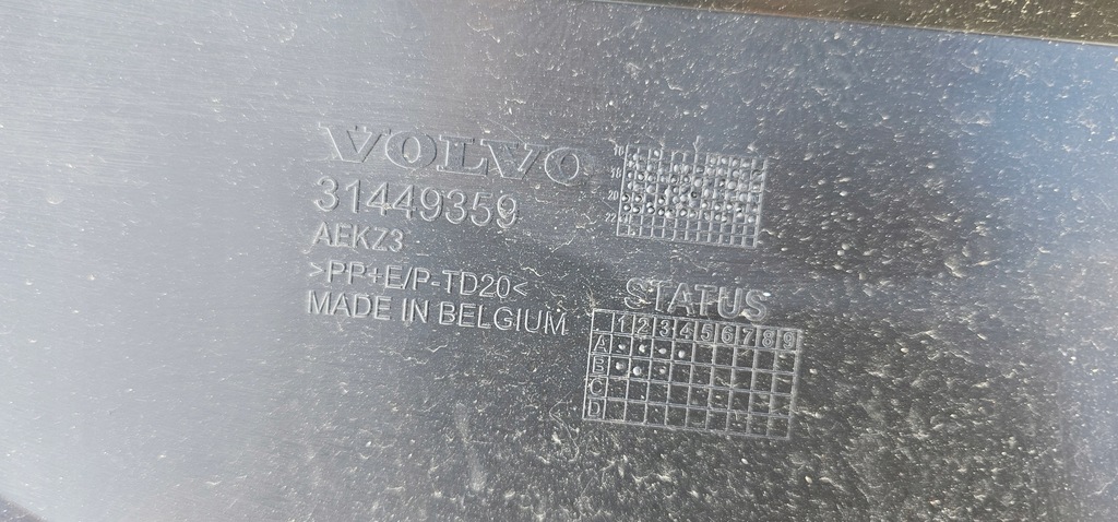 фото №9, Volvo xc40 ii 18- бампер перед передний