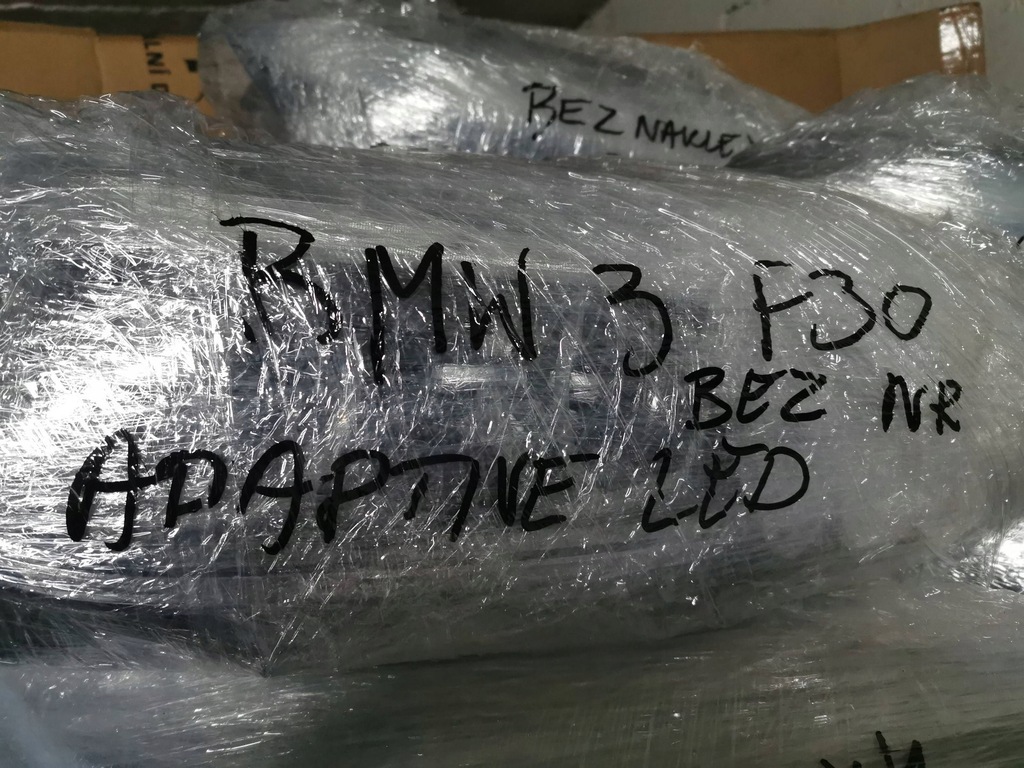 фото №8, Фара лампа сторона правая bmw 3 f30 f31 адаптивный led