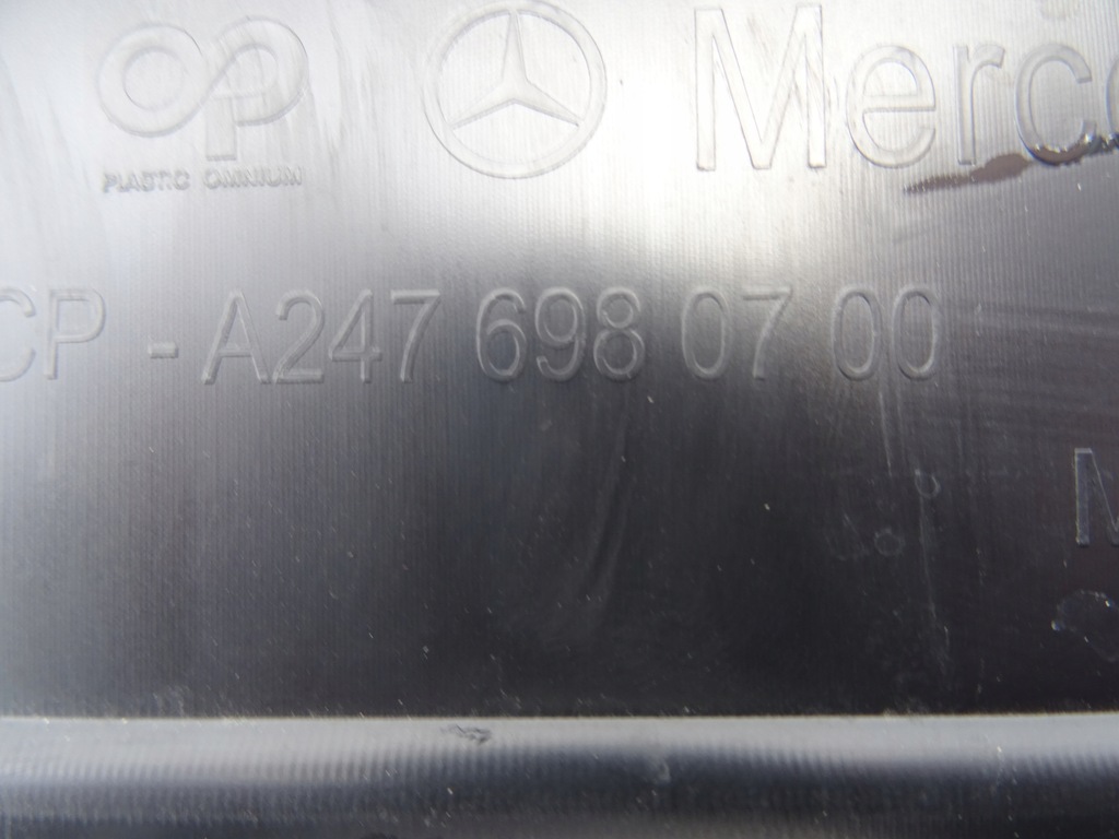 фото №7, Молдинг порог левая mercedes x247 x243