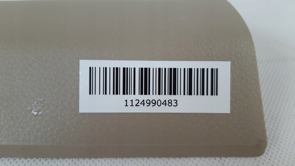 фото №6, Nissan x-trail t32 защита порог правый перед