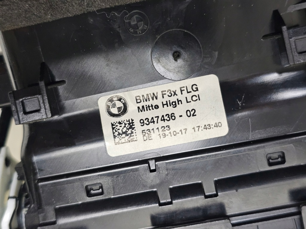 Купити Декоративна молдинг захист консолі панелі карбон карбон решітка обдув bmw m2 f87