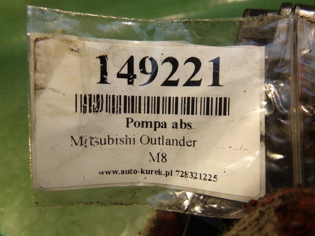 фото №9, Mitsubishi outlander i 2.0 16v насос abs