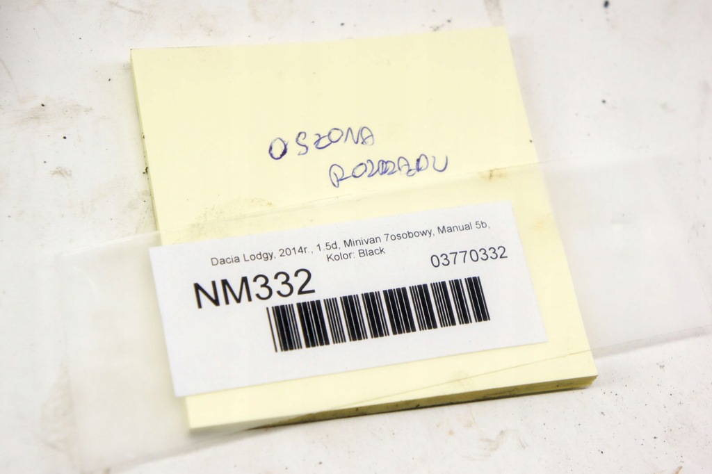 фото №6, Nm332 dacia lodgy 1.5d защита распределительного вала комплект