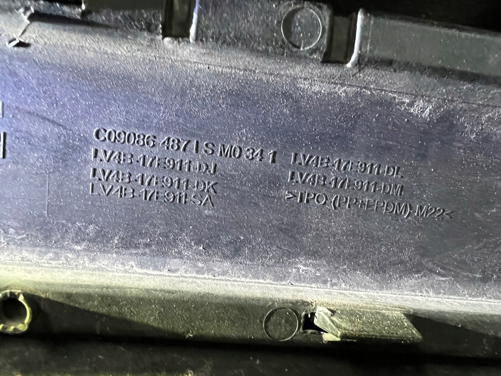 фото №6, Ford kuga mk3 st stline бампер задній