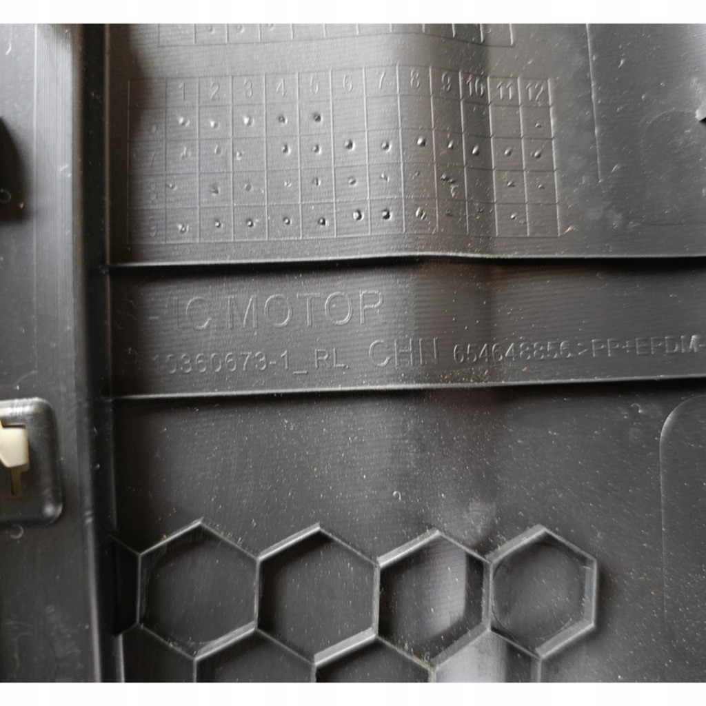 фото №9, Обшивка обшивка двері лівий задня mg zs 654648856