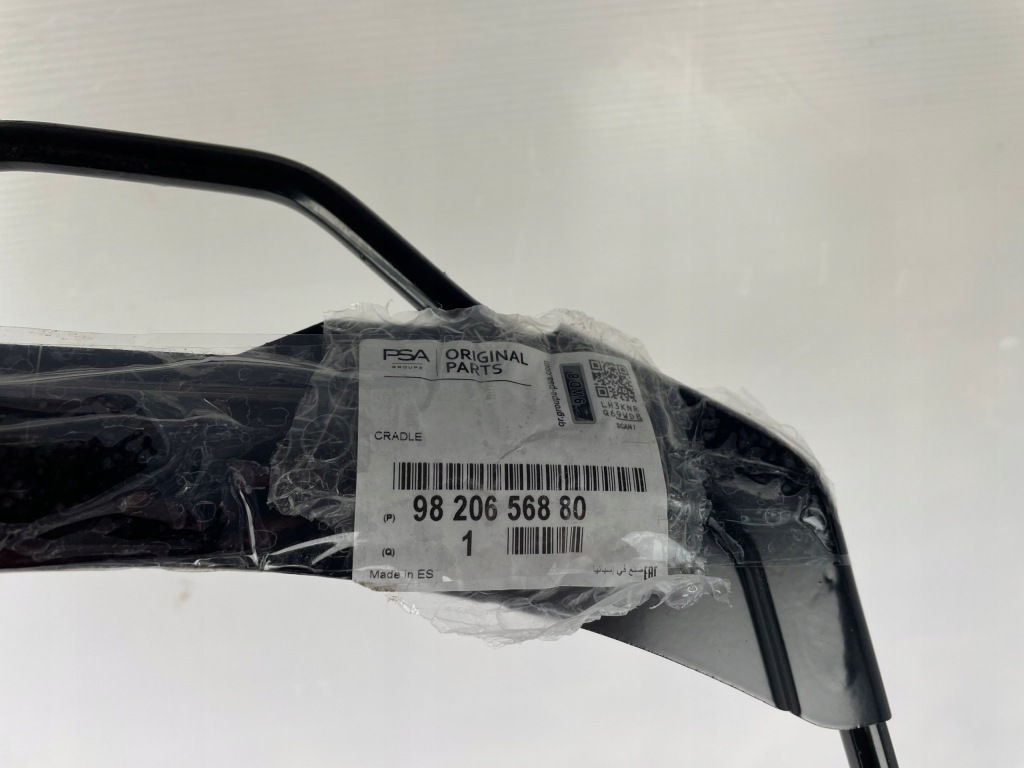 фото №3, Citroen berlingo iv кронштейн корзина колесо запасне 18-