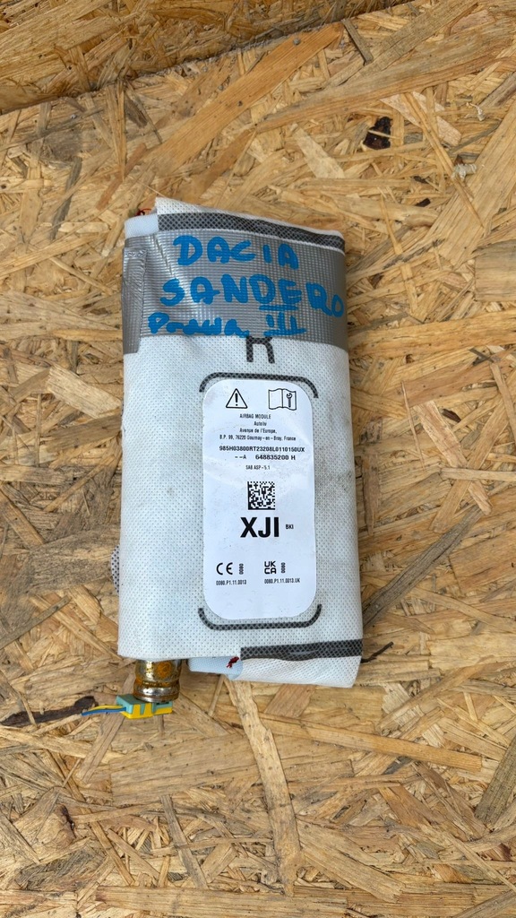 фото №1, Dacia sandero iii права подушка сидіння fotelówka