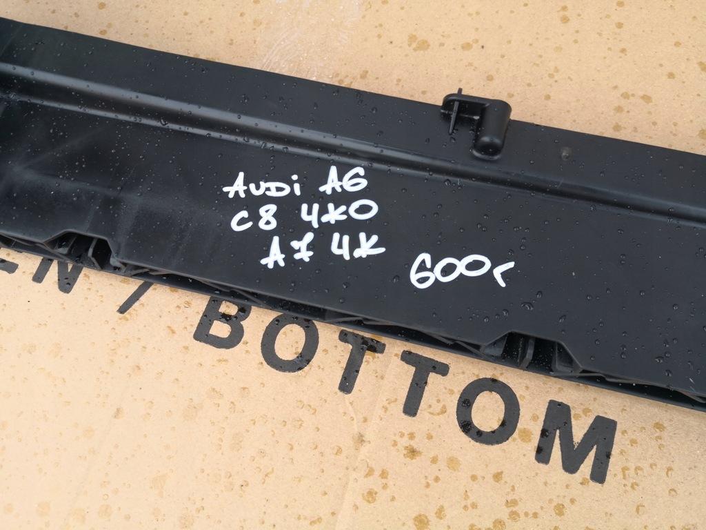 фото №16, Pas передній audi a6 c8 4k0 a7 4k підсилювач