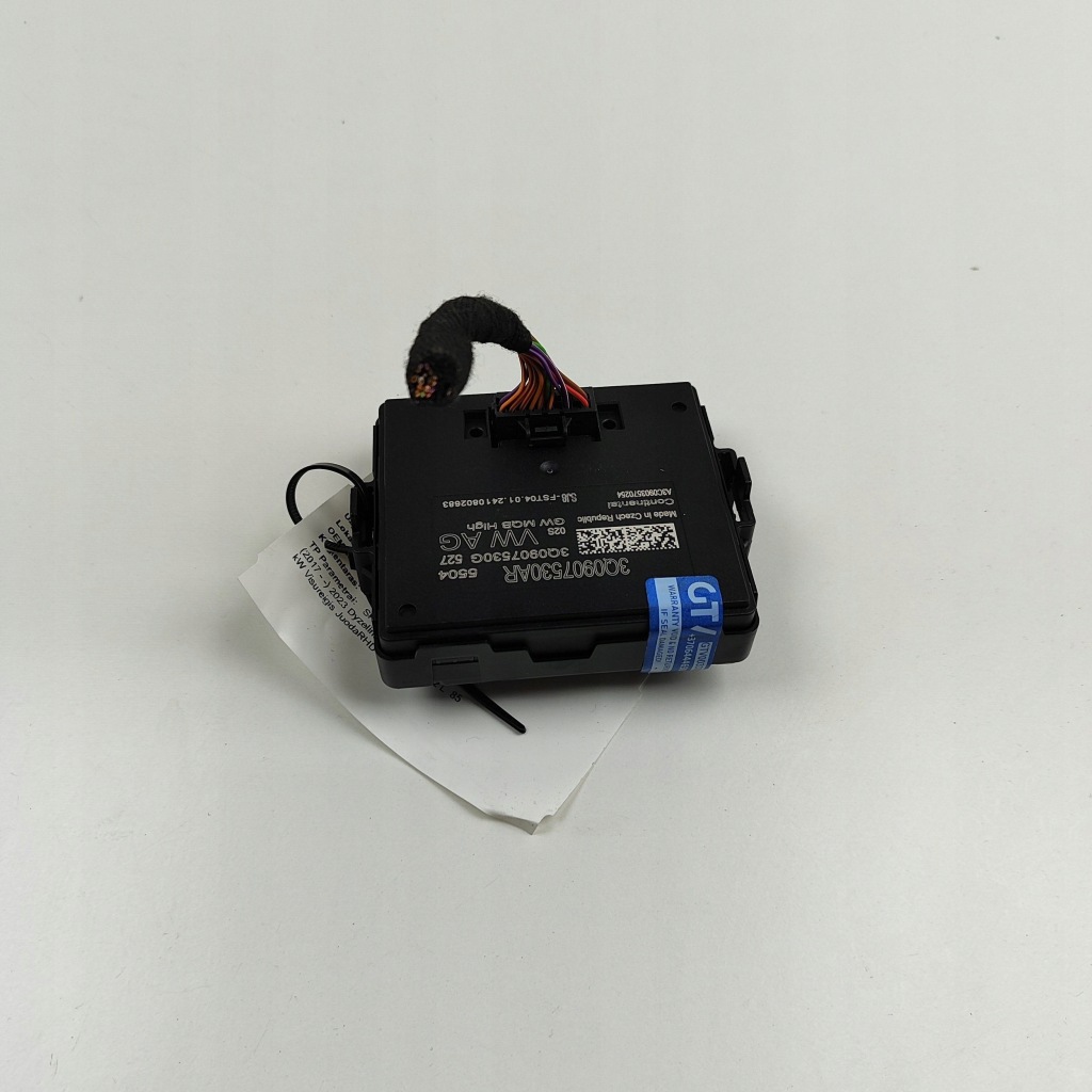 фото №3, Skoda karoq 2023 модуль управление шлюз