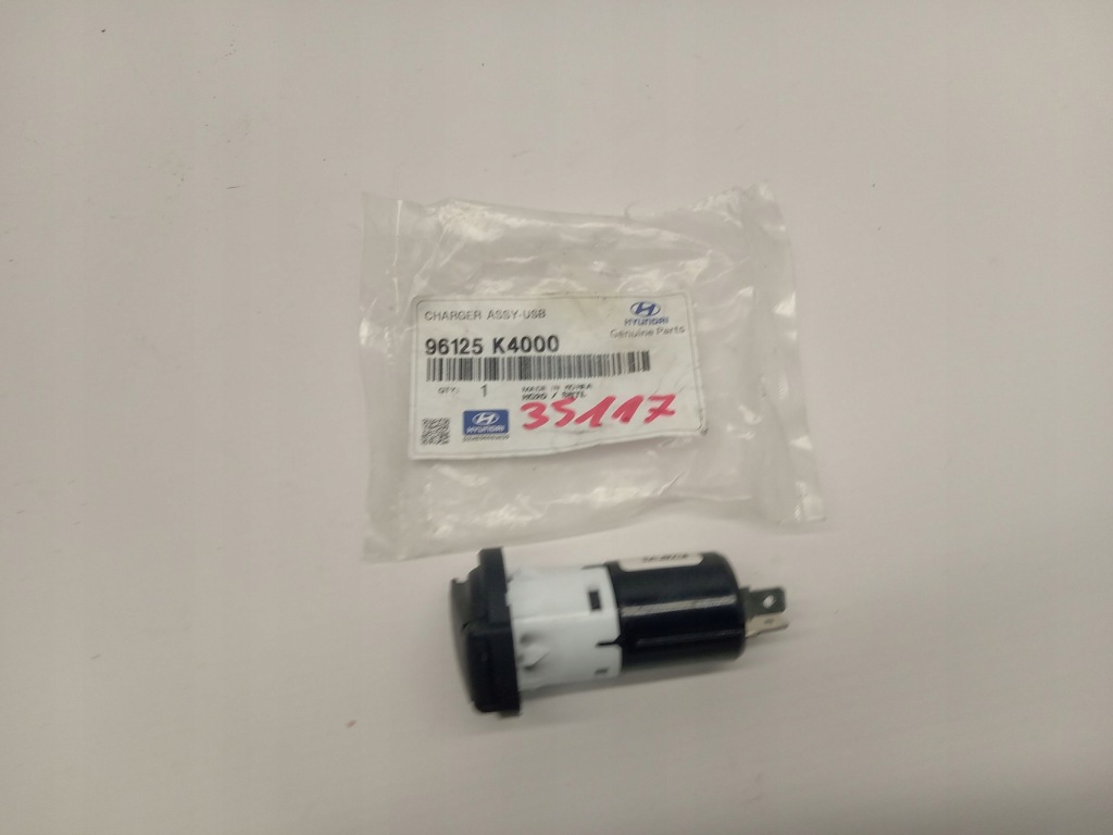 фото №1, Nowe оригинальные разъём соединитель вход usb hyundai kona