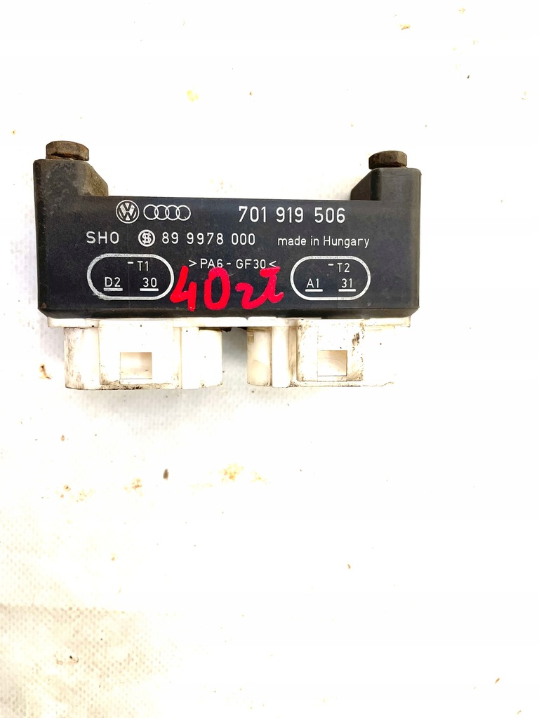 фото №1, T4 transporter 1.9td блок управления модуль вентиляторов