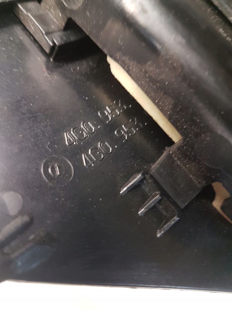 фото №6, Захист колонки керма audi a6 c7 a7 4g0953512