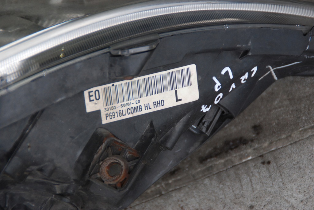 фото №7, Лампа фара перед l / p crv cr-v iii 06-09