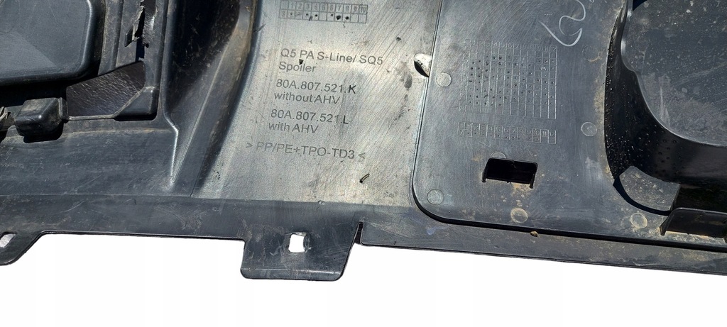 фото №7, Audi q5 ii s-line sq5 80a спойлер накладка бампера задняя 80a807521l
