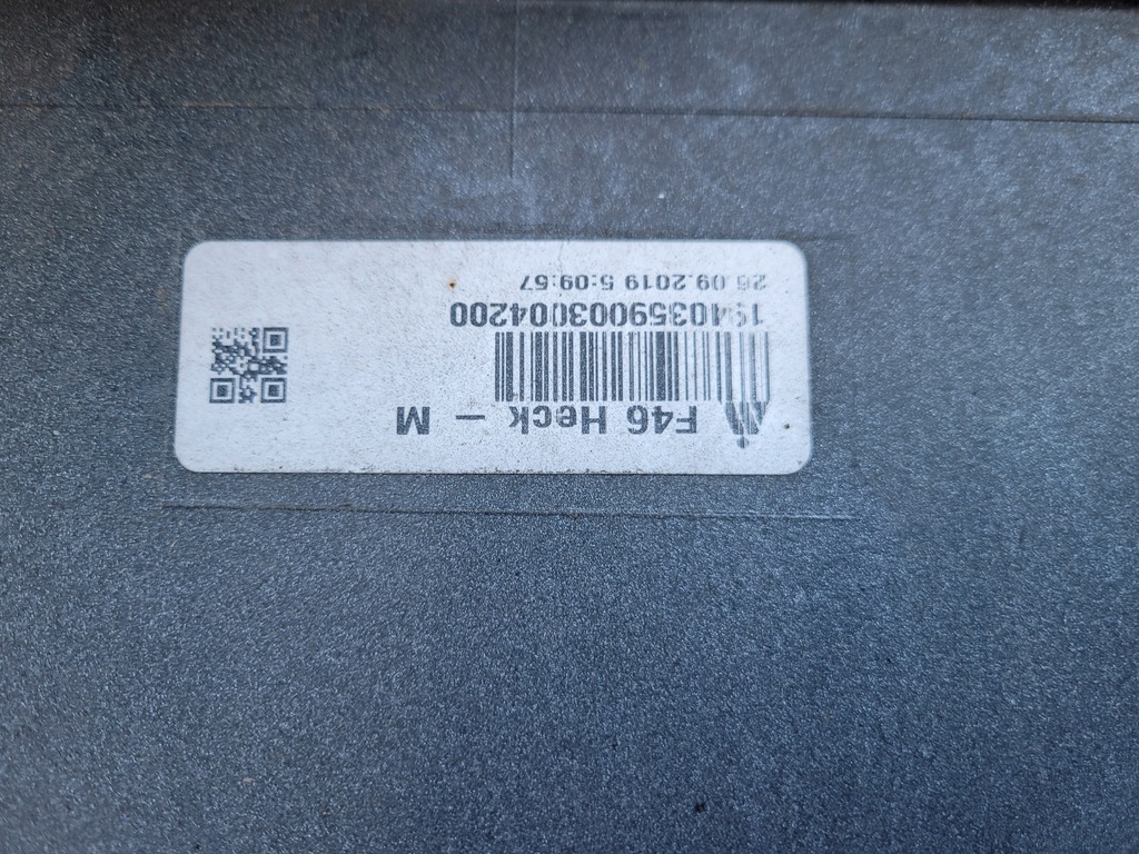 фото №14, Bmw 2 f46 lift gran tourer m набір бампер задній задня