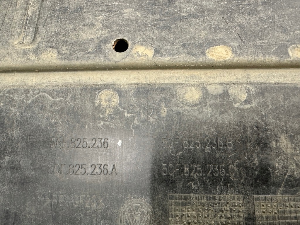 Плита защита двигателя нижняя 5qf825236 оригинал idealna в Украине