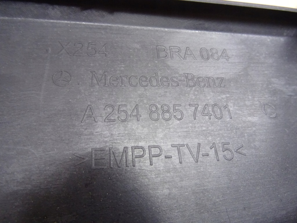 фото №12, Спойлер задняя mercedes glc x254 22- amg a2548857401