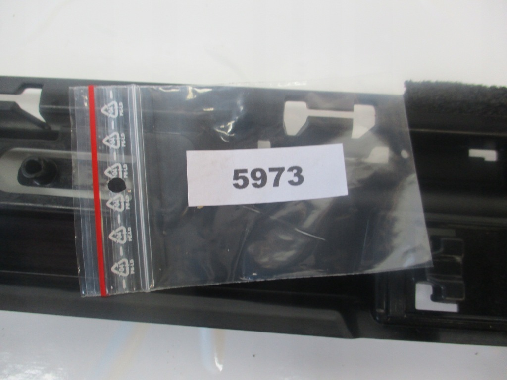 | bmw x1 f48 кронштейн кронштейн  порог правый  7332332 Киев