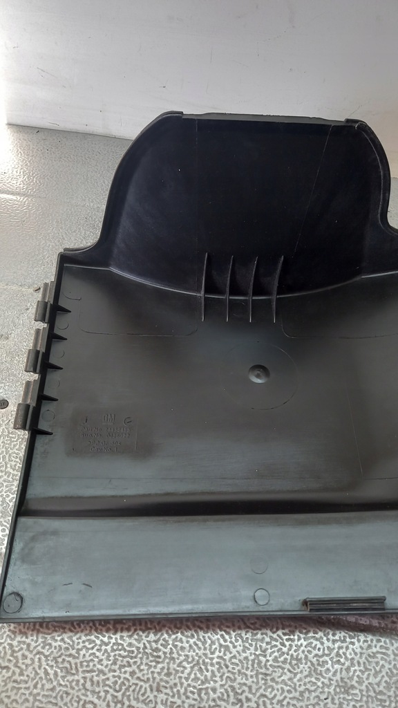 фото №6, Защита аккумулятор opel vectra c 24438485