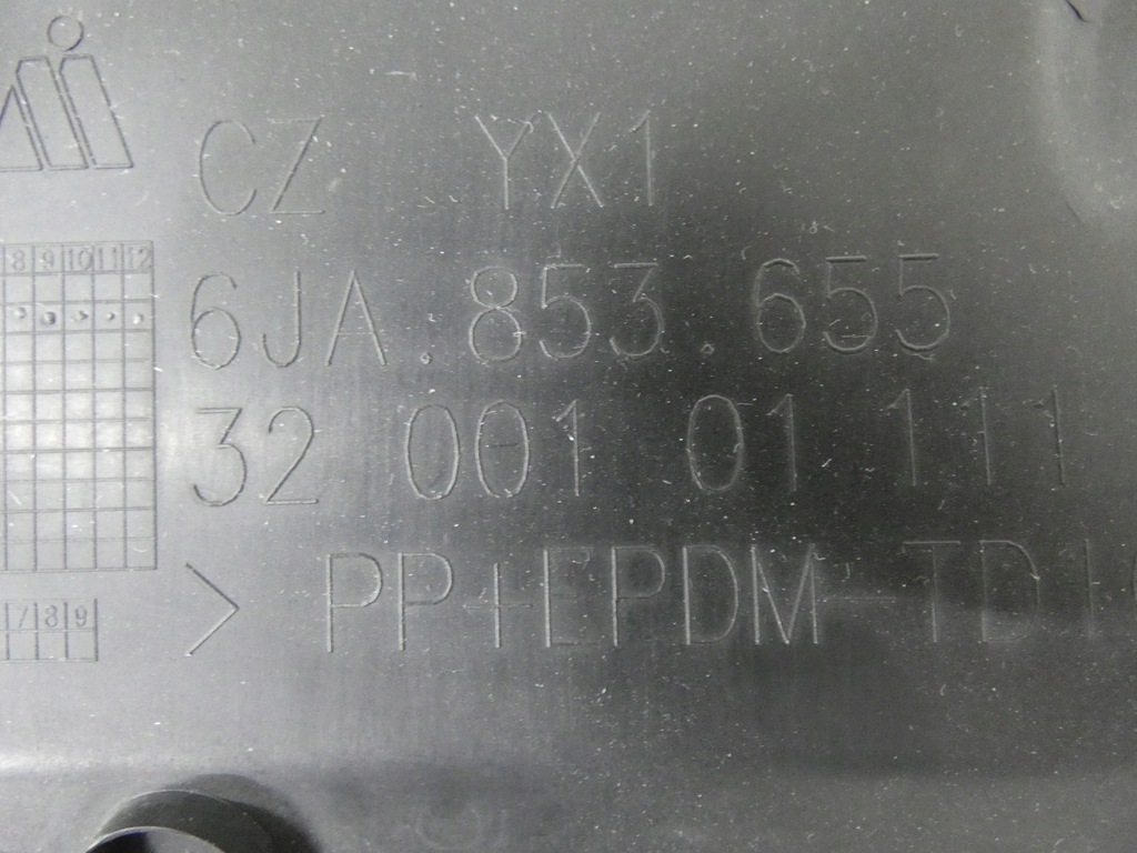 фото №5, Накладка решетка, защита поперечина seat toledo 2.026