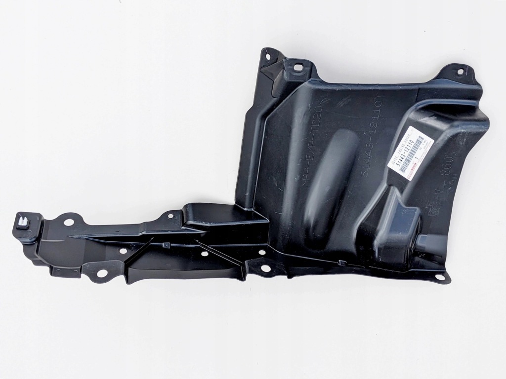 фото №1, Prius phv plug-in ii захист двигуна правий перед