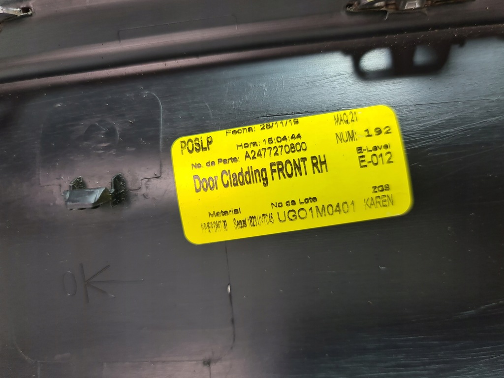 фото №10, Mercedes glb a247 молдинг накладка двері права перед правий a2477270800