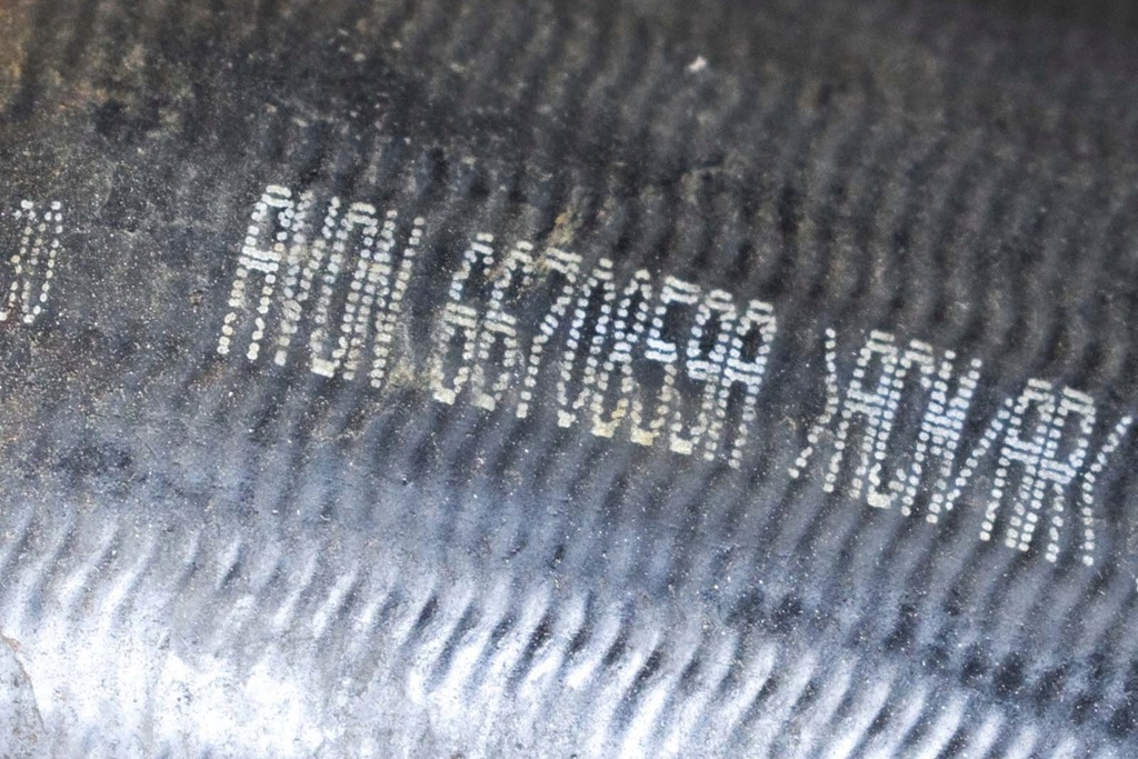 фото №7, Opel vauxhall movano b wąż радиатора промежуточный 8200730576b 2.30 dies