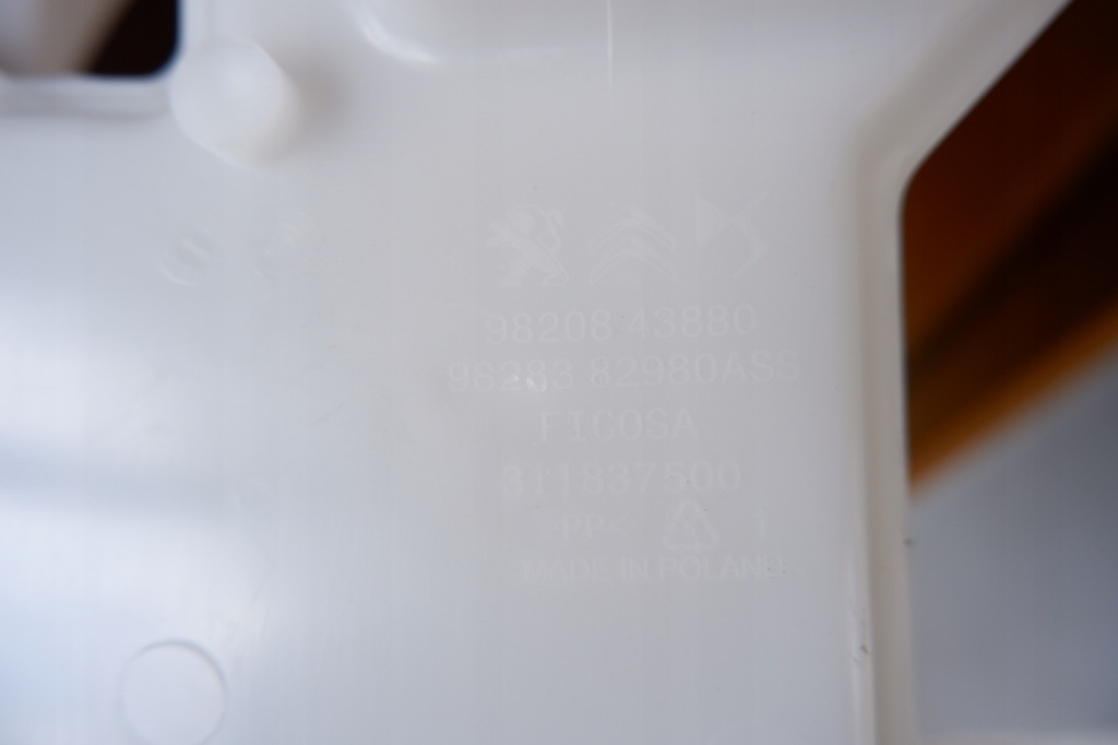 фото №5, Peugeot 208 ii бак омивача 9820843880