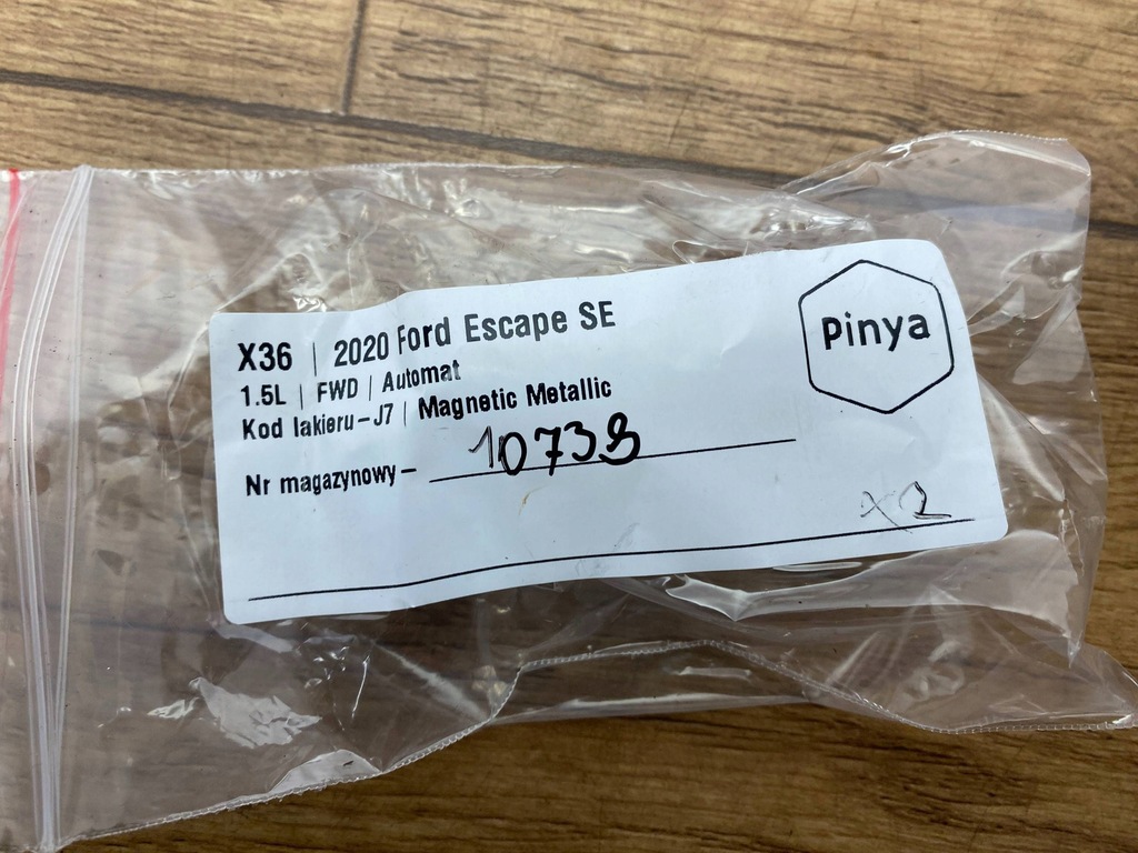 фото №10, Моторчик сиденье ford escape iv 2020