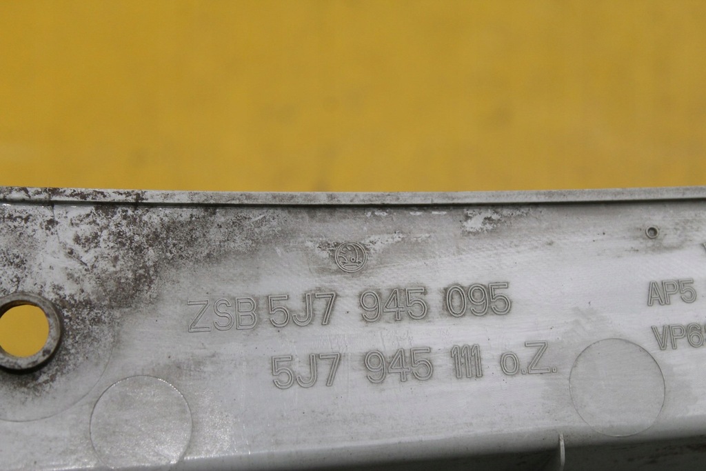 фото №8, Лампа левый задняя roomster 5j7945095