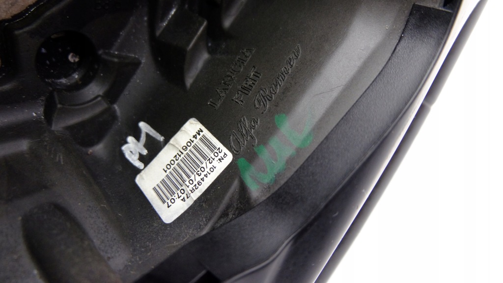 фото №10, Alfa romeo giulietta воздуховод кожа