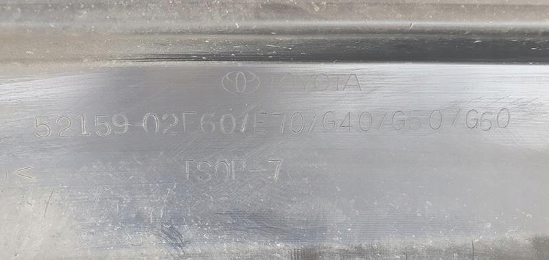 фото №8, Бампер задний toyota corolla e18 e210 19- sedan