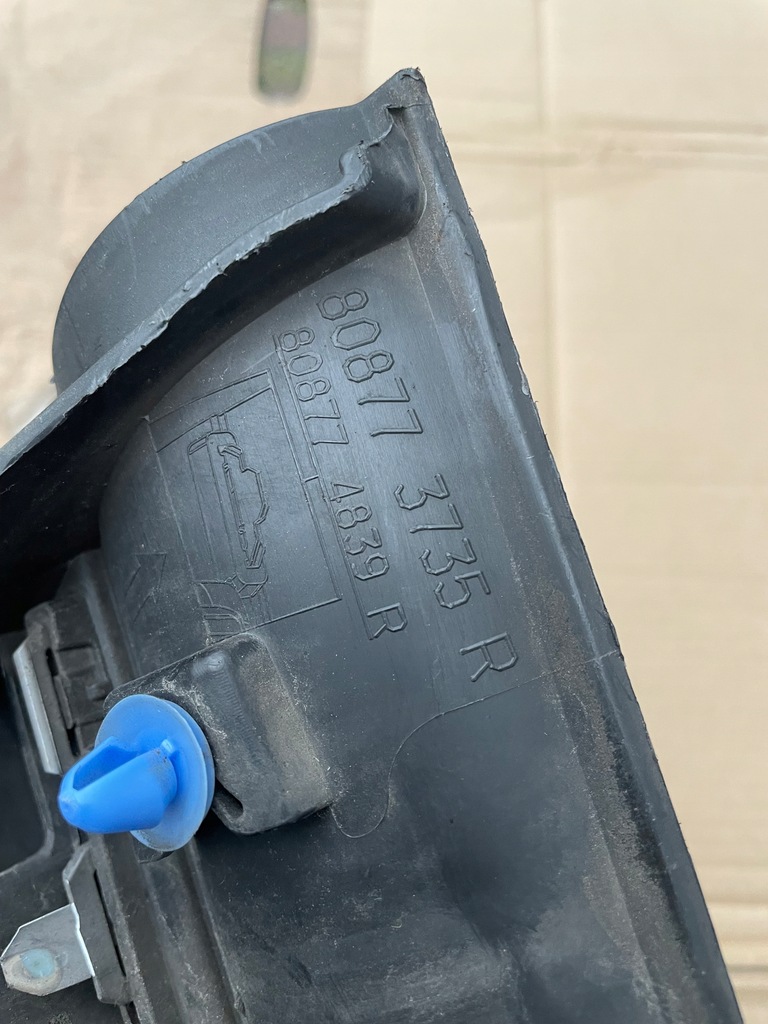 фото №6, Renault scenic iv молдинг дверь левая передняя перед 808773735r