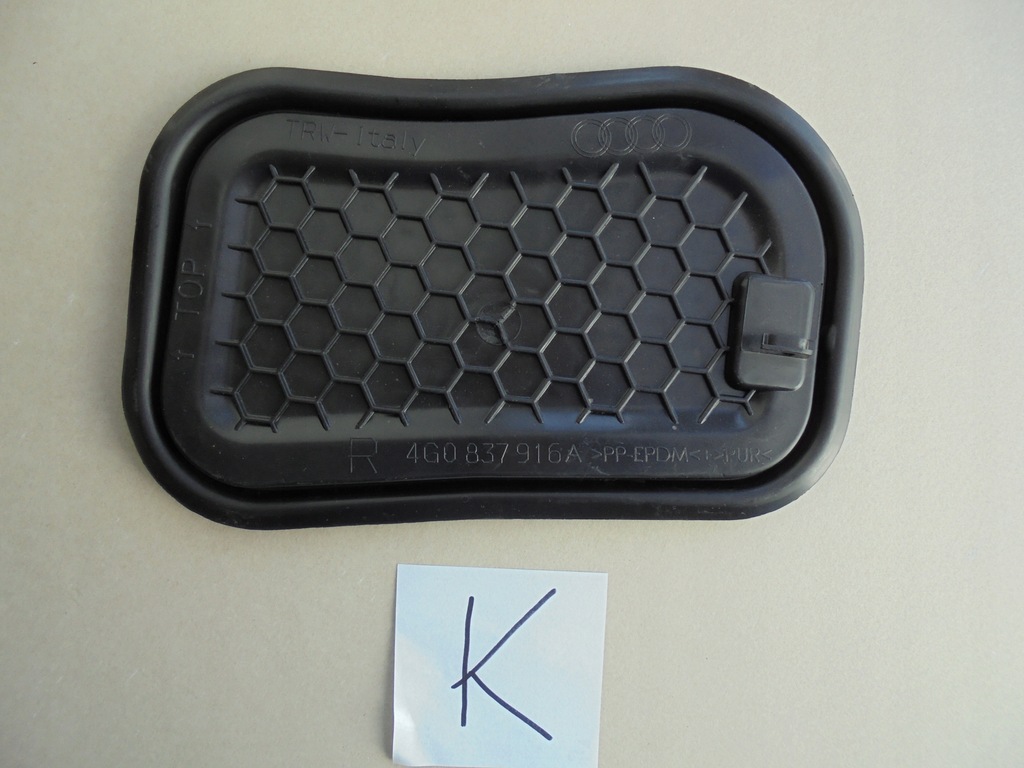 фото №1, Защита внутренняя дверь правый перед audi a6 c7