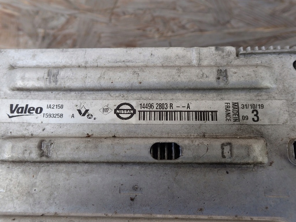 фото №4, Радиатор интеркулер renault captur ii 1.3tce 18-