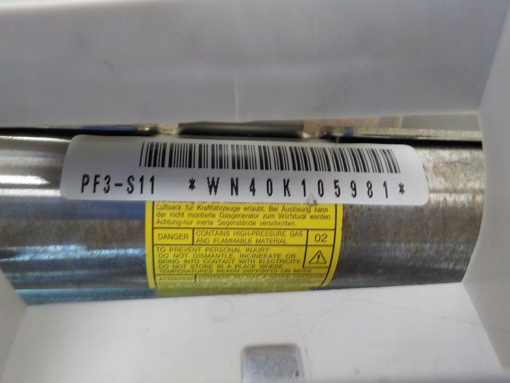 фото №3, Forester iii шторка безопасности левая подушка безопасности