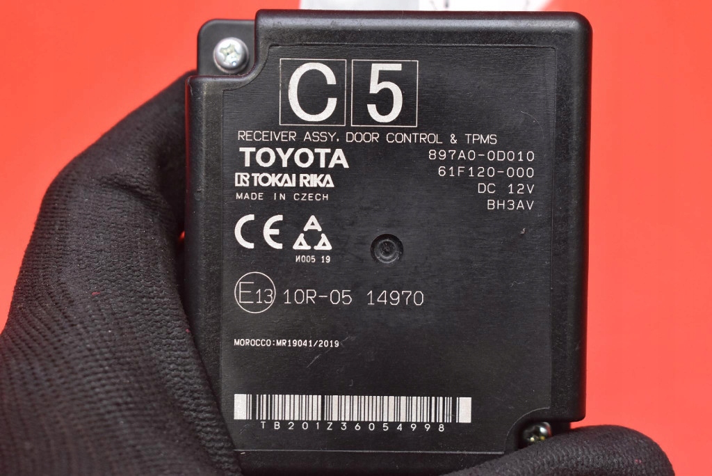 фото №7, Клаксон сигнал звуковой 86570-k0010 068900-6481 toyota yaris cross 20-