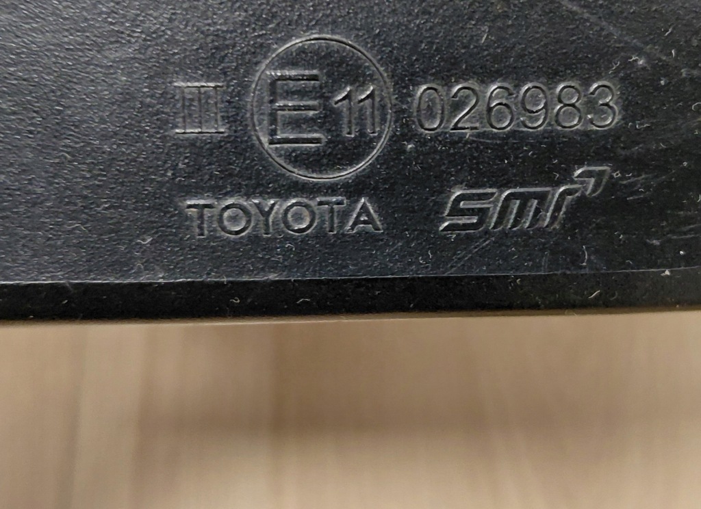 Toyota auris 2 corolla xi корпус рамка правого дзеркало європа оригінальний номер Київ