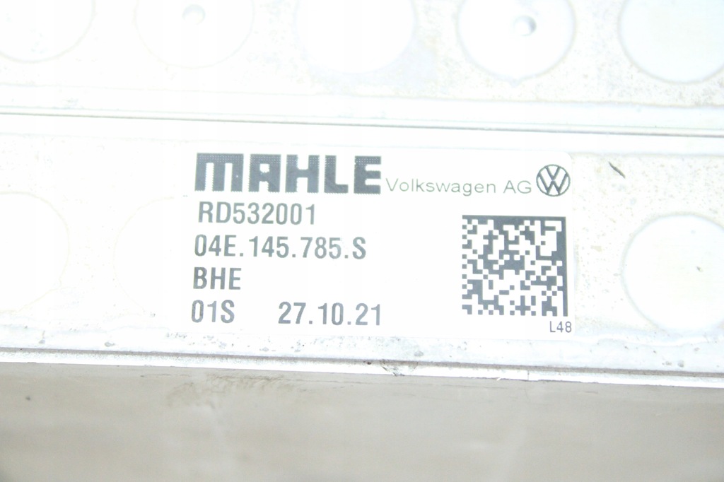 фото №7, Інтеркулер радіатор повітря seat tarraco 1.5 tsi 04e145785s niski przeb