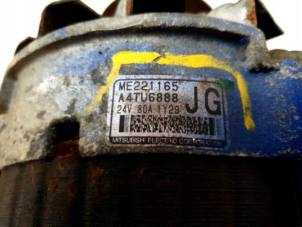 Генератор mitsubishi canter fuso 3.9 с Разборки