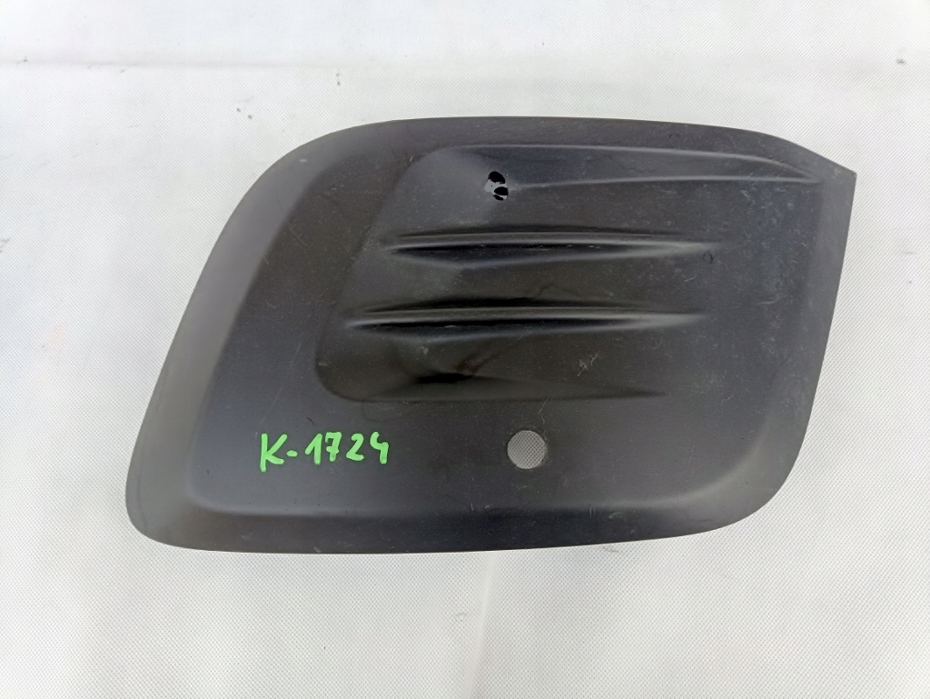 фото №1, Решітка решітка радіатора протитуманна фара ліва partner berlingo iii 3