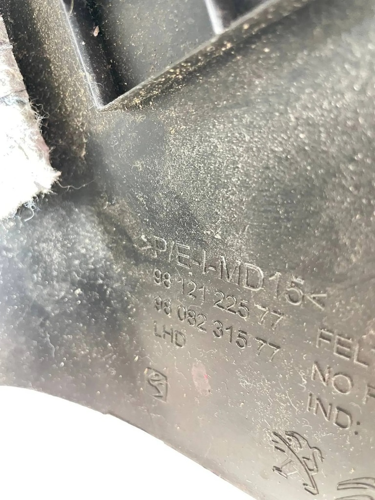 фото №9, Корпус защита панели консоли выборщик expert jumpy iii 3 9812122577