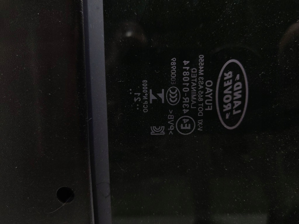 фото №12, Range rover l460 люк панорама do!nego