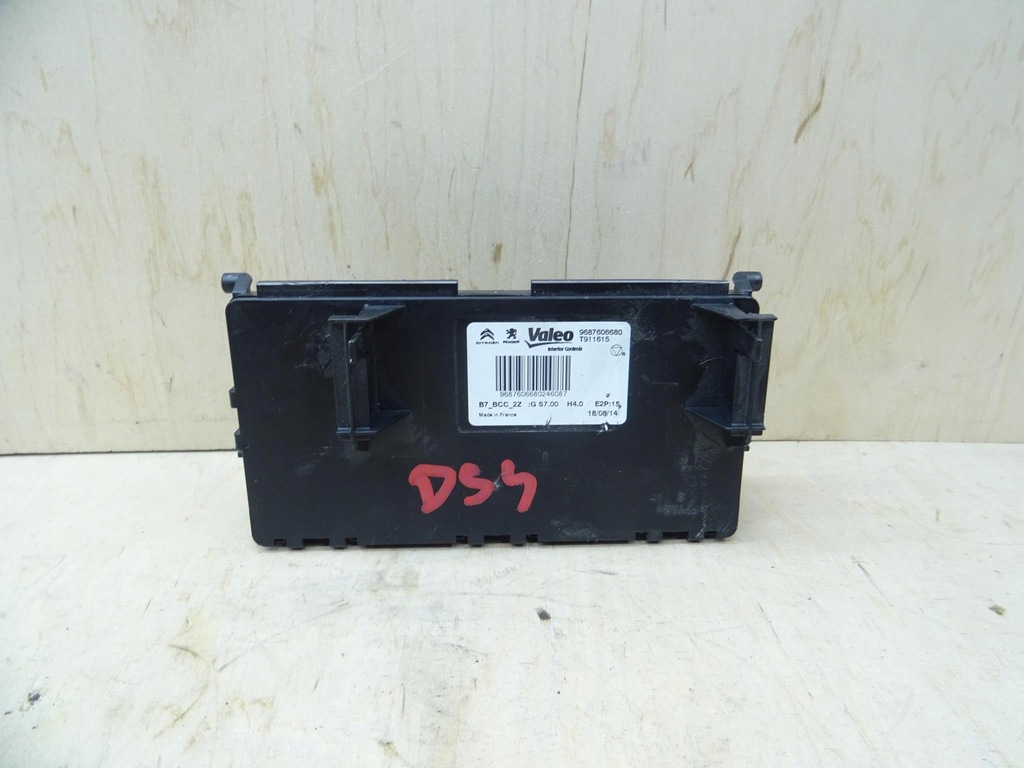 фото №1, Citroen c4 ii ds4 модуль кондиціонера 9687606680