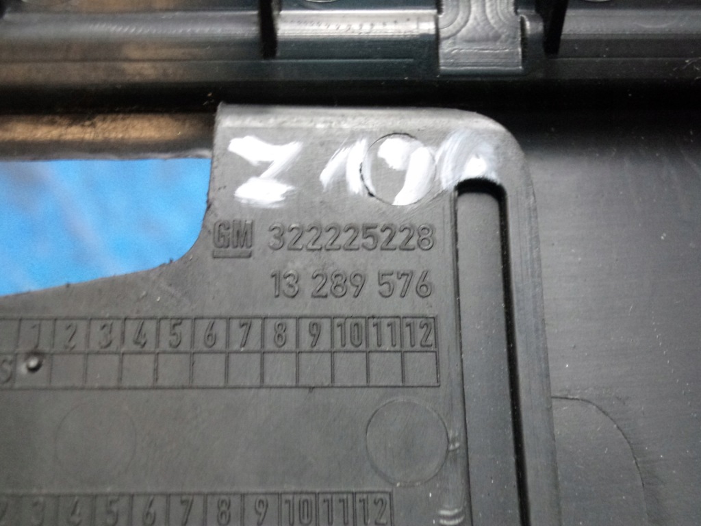 Opel-części zafira c молдинг защита стены поперечина задний Недорого