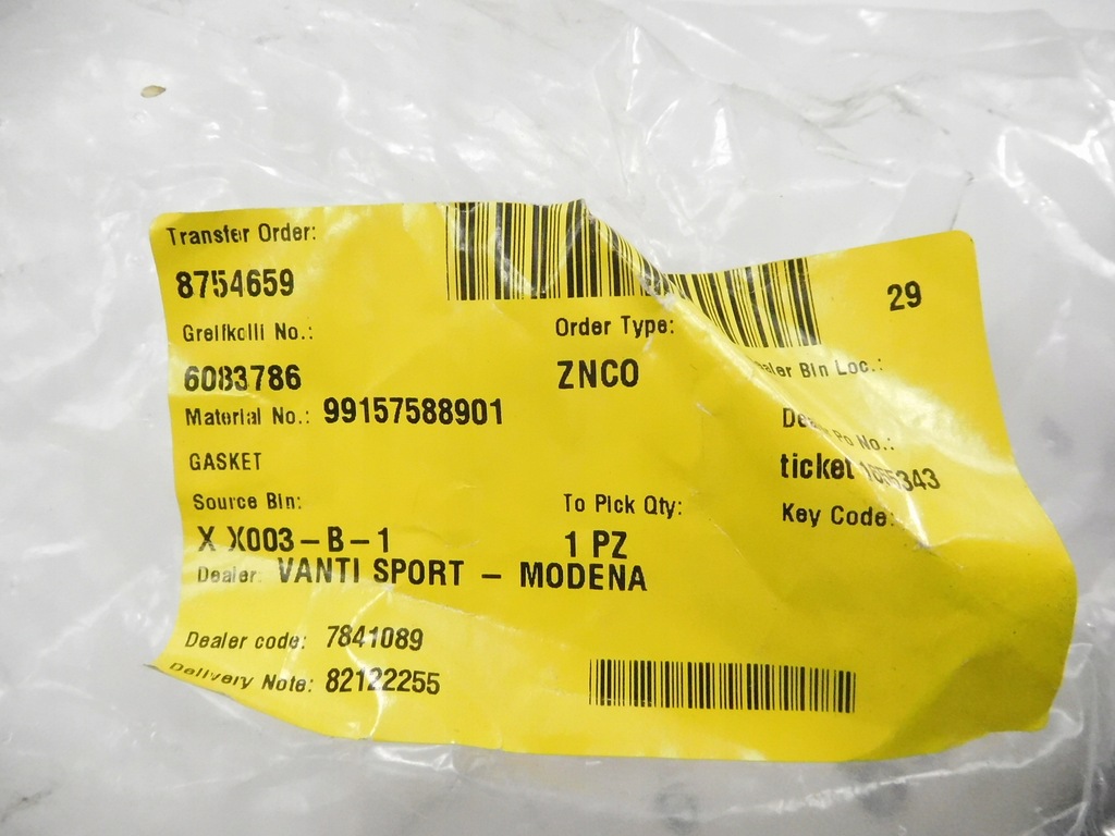 фото №7, Прокладка направляющая воздуха интеркулер porsche 911 оригинальный номер 99157588901