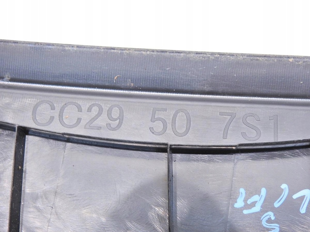 фото №8, Жабо mazda 5 i cc29507p1 cc29507s1