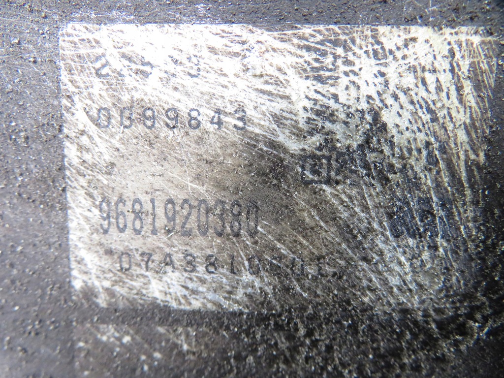 фото №10, Коробка передач передач автоматическая peugeot 407 20gg09 9681920380