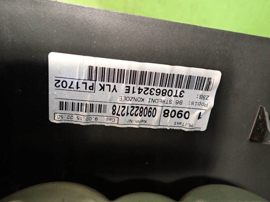 фото №11, Туннель средний подлокотник подстаканник skoda superb ii 09r 3t0863241e