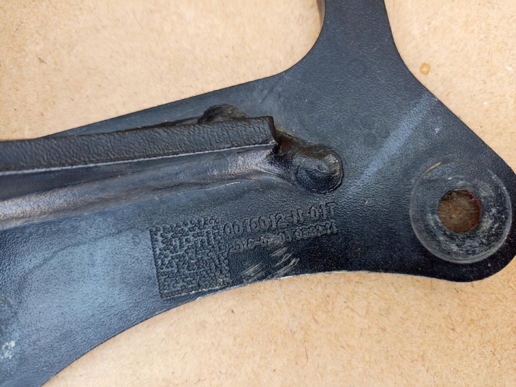 Tesla model x 2020- hak буксировочный балка 55r-012370 в Украине